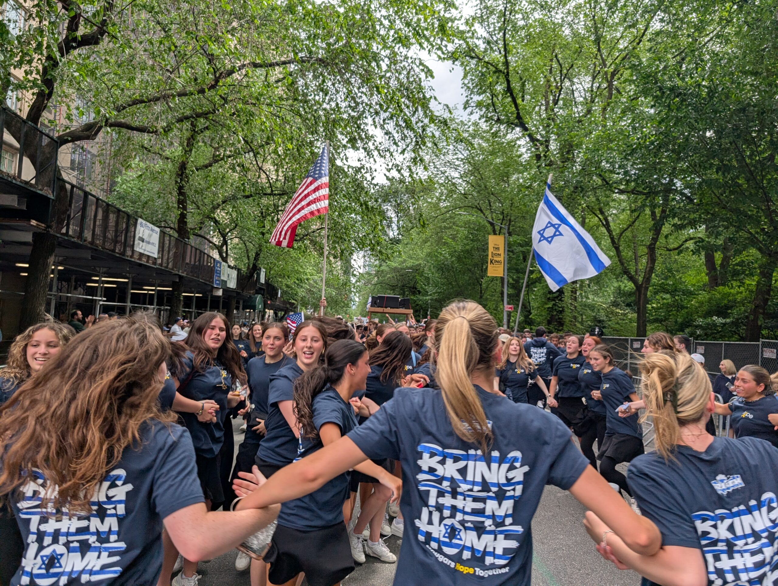 2025 Israel Day Parade